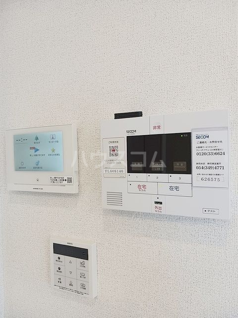 12/21 その他画像