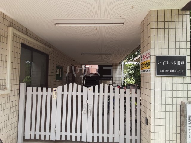 22/30 エントランス