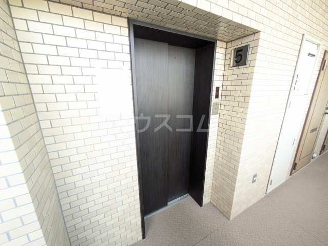 その他共有