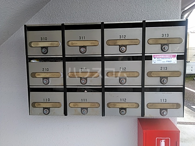 20/25 その他画像