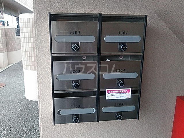 20/29 その他画像