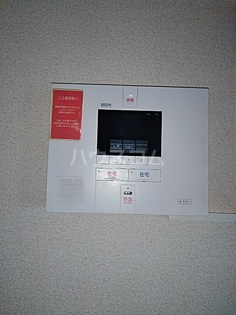 12/17 その他画像