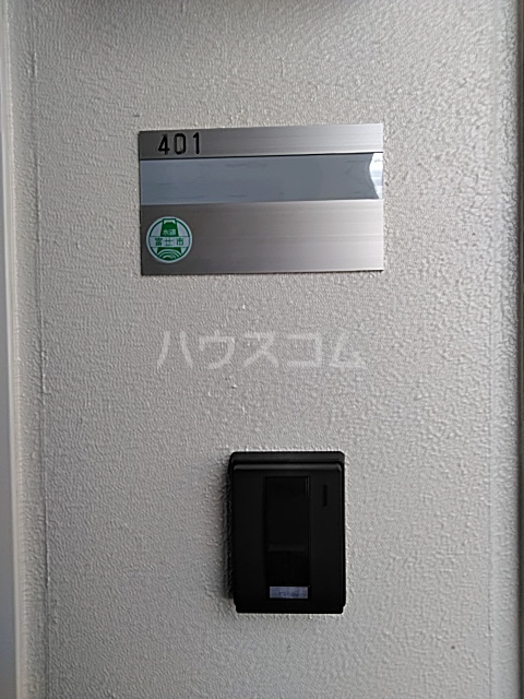 16/30 設備