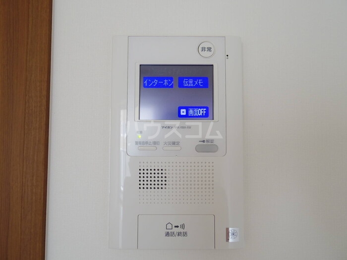 14/27 その他画像