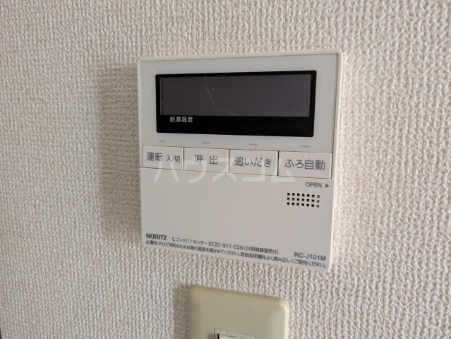 14/23 その他画像