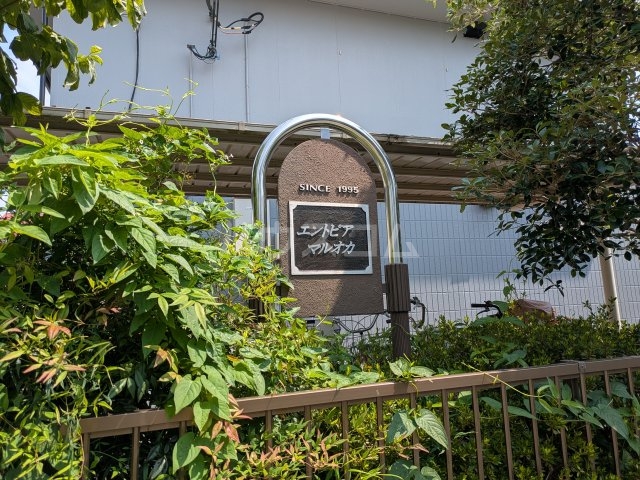 3/10 エントランス