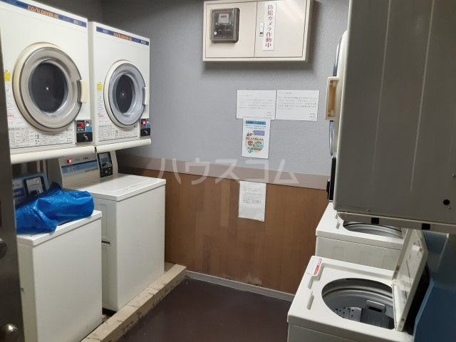 その他共有