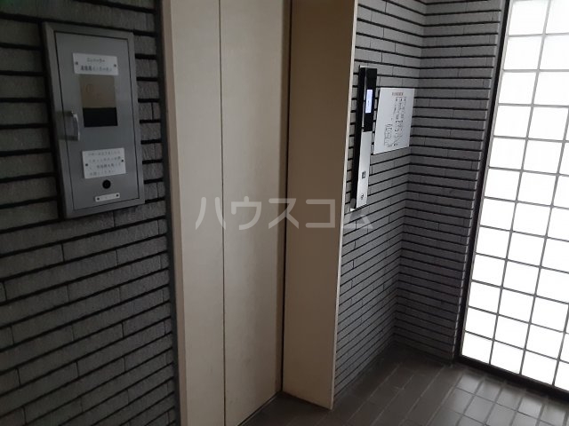 その他共有