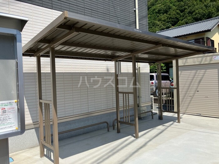 17/24 その他画像