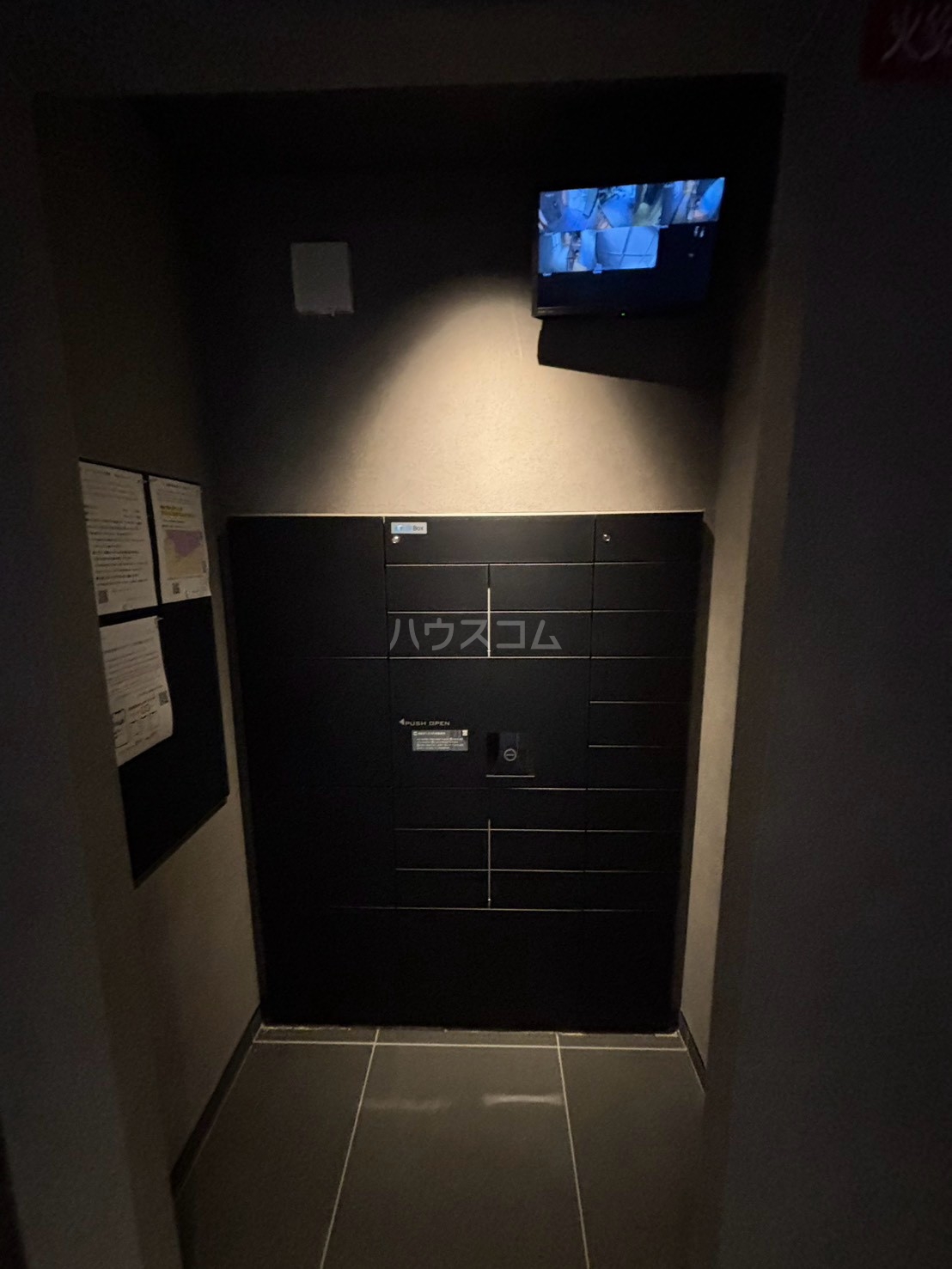 10/30 玄関