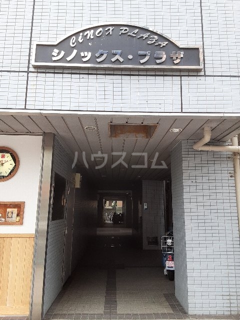 14/15 エントランス