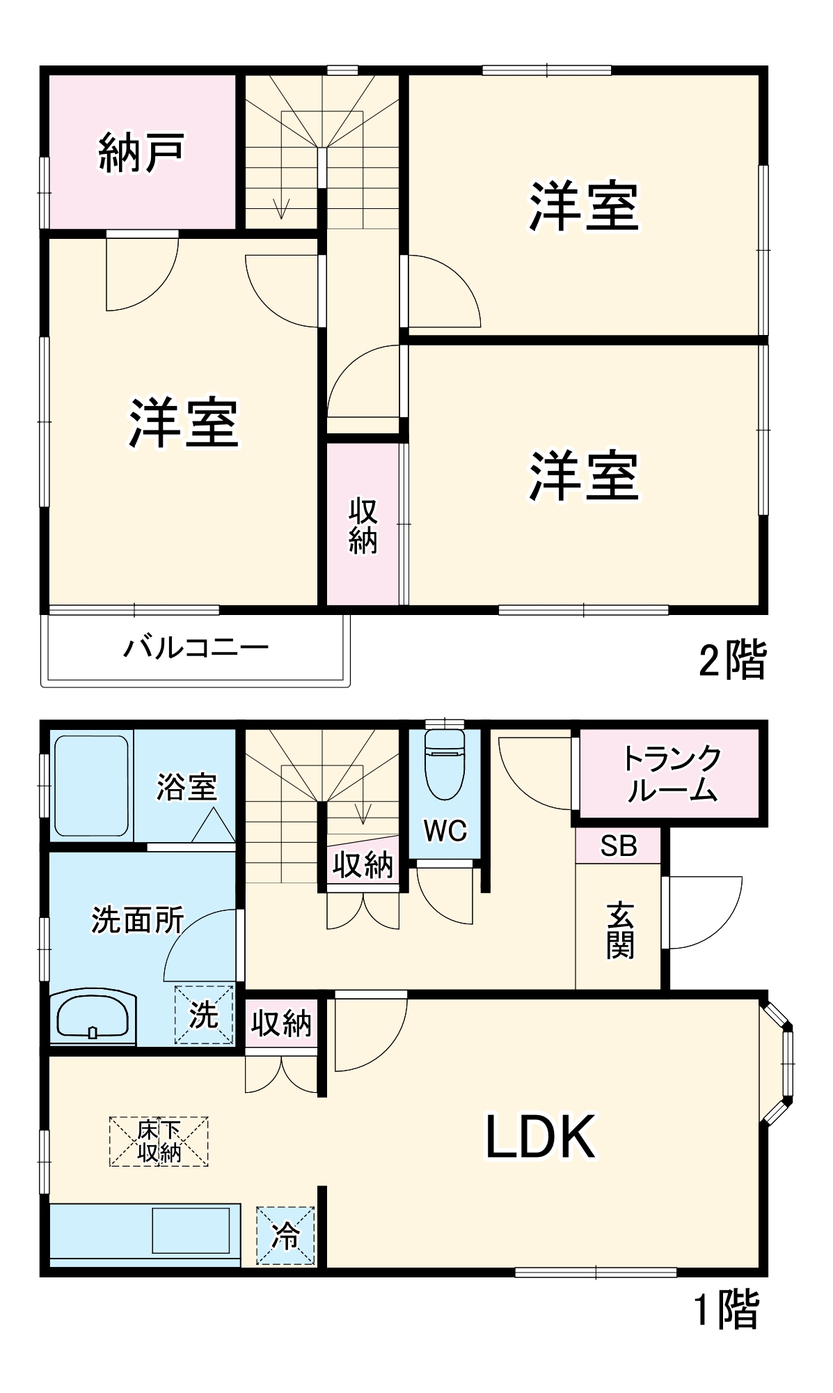 愛名久保邸の間取り
