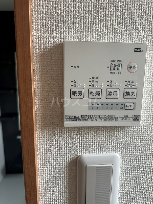 28/30 その他画像