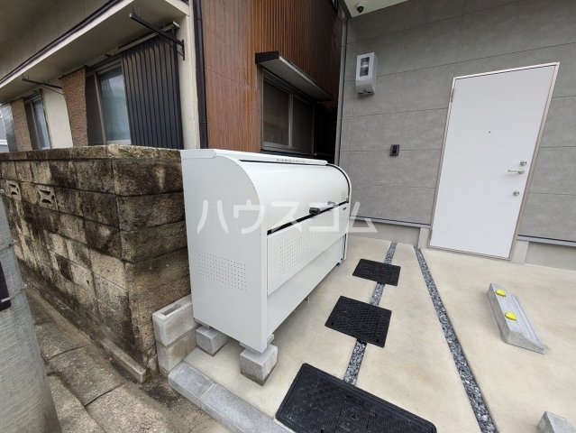 その他共有