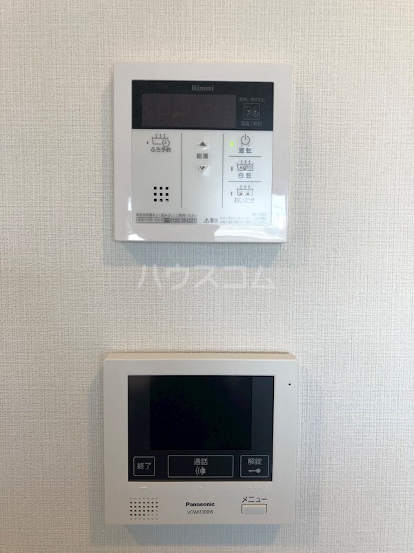 その他画像