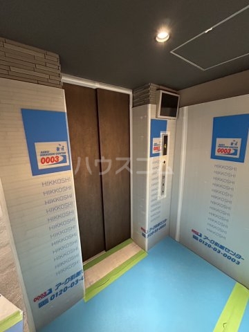 18/30 その他画像