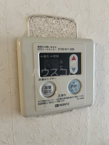 16/30 設備