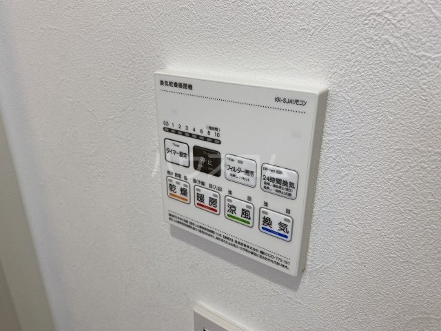 18/30 設備
