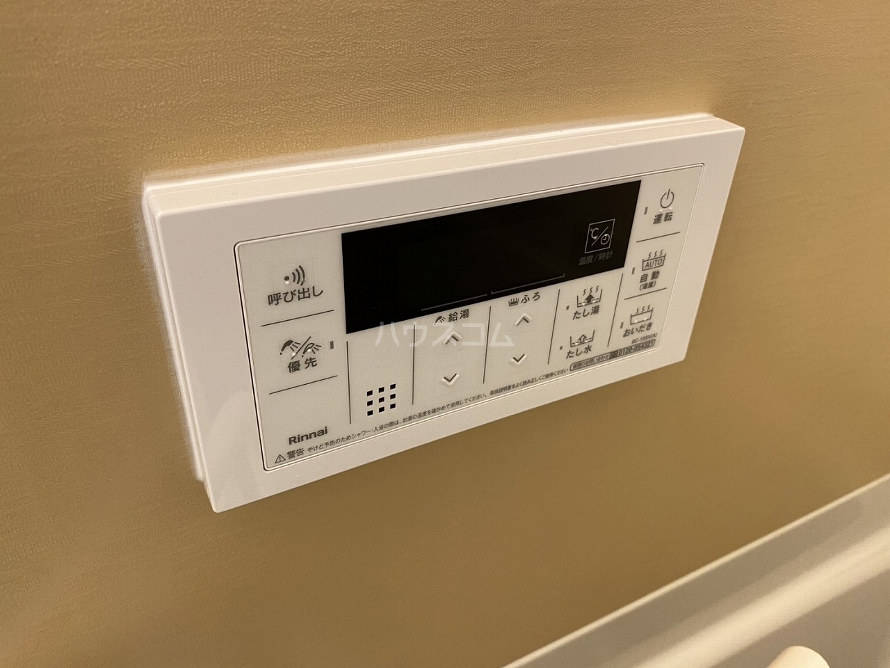 26/30 その他画像