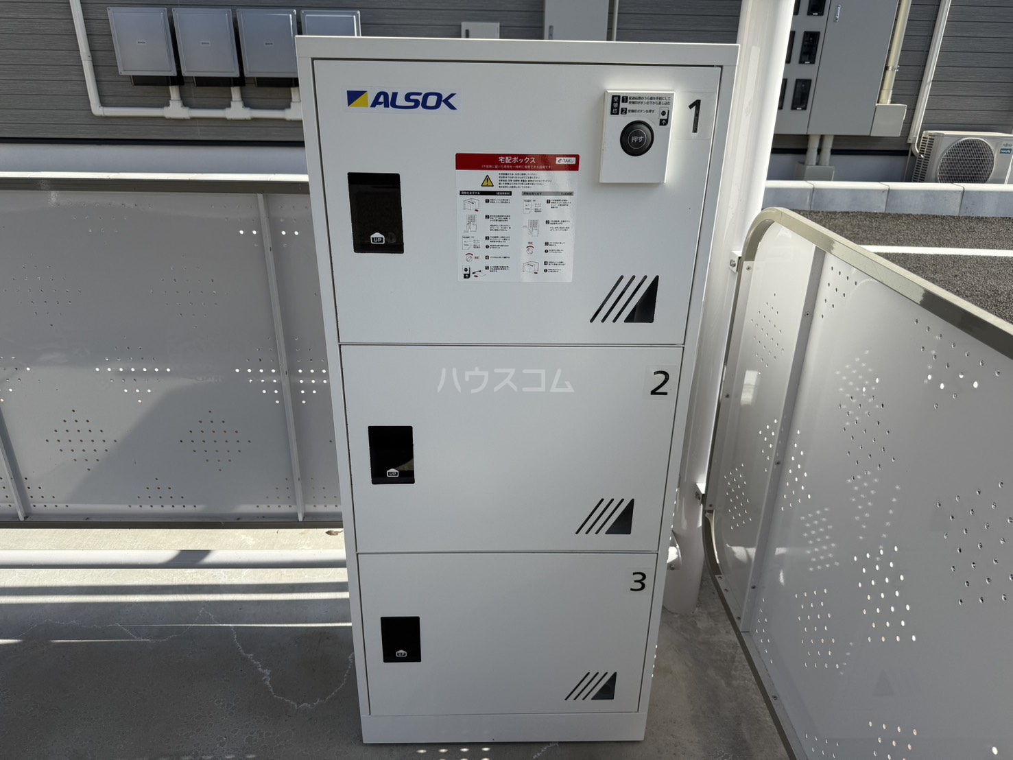 28/30 その他画像