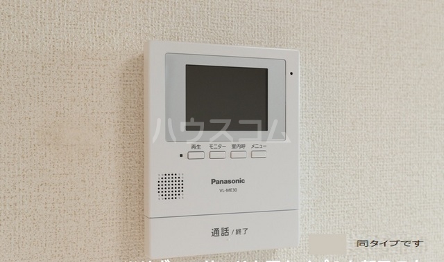 13/23 その他画像