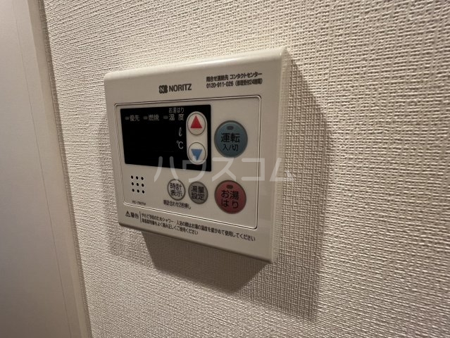 13/30 設備