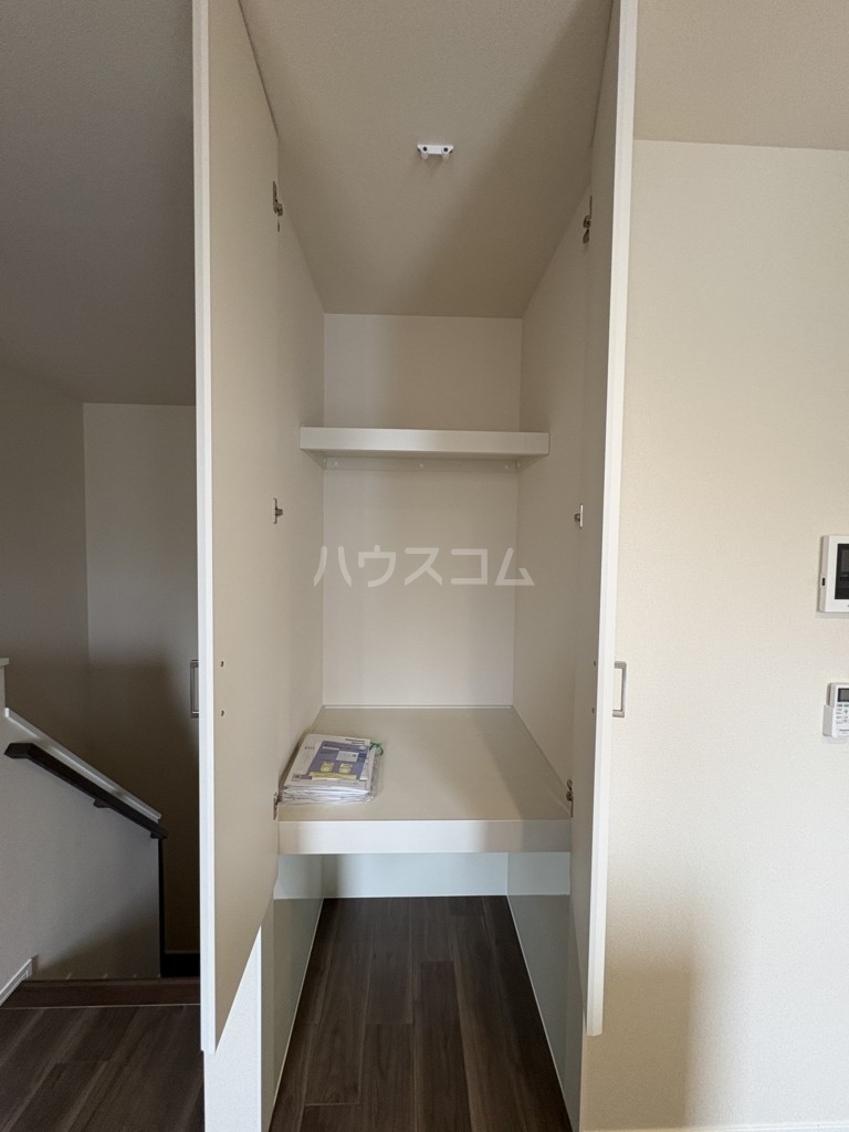 収納