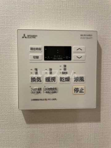 13/30 設備