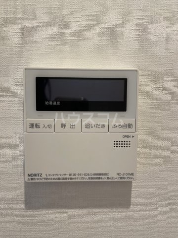21/30 その他画像