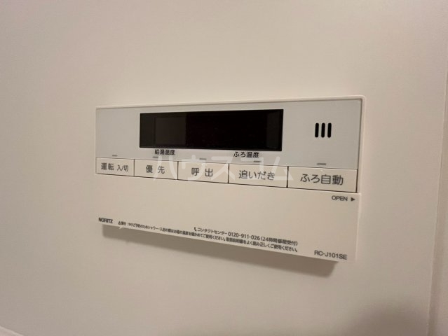 23/30 設備
