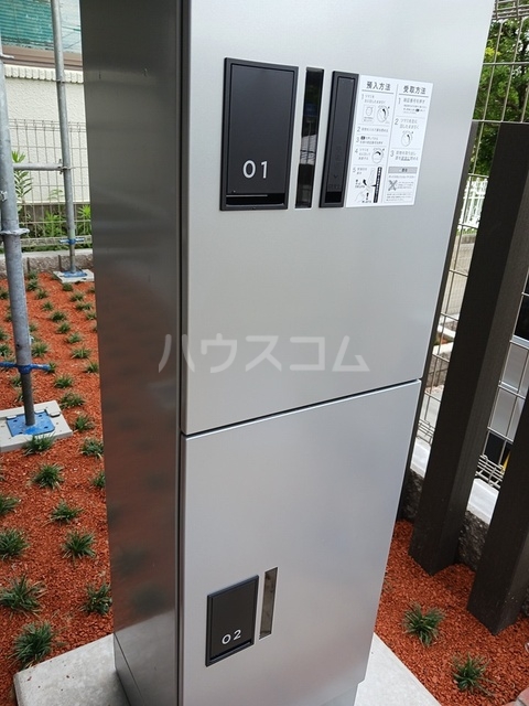 12/20 その他画像