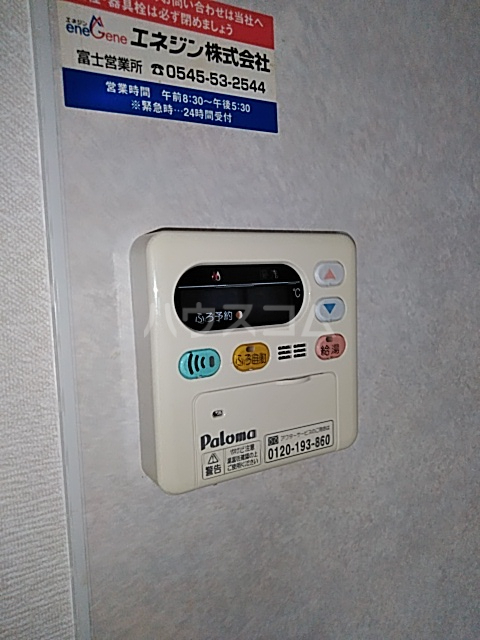17/28 設備