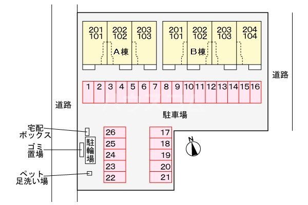 13/21 その他画像
