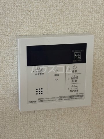 16/30 設備