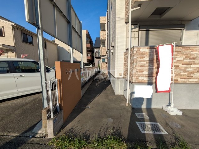 21/22 エントランス