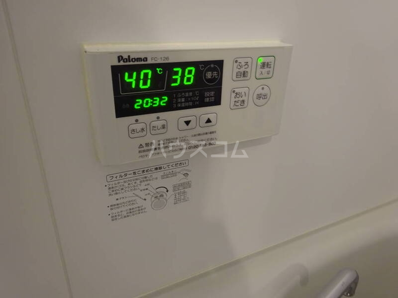 18/29 その他画像