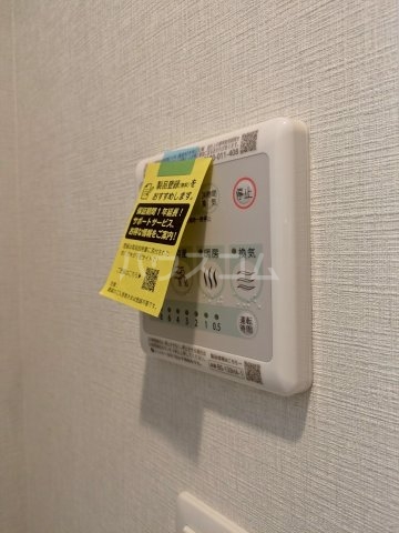 19/30 設備