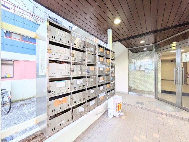 その他共有
