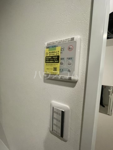 14/21 その他画像