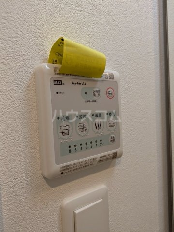 17/30 設備