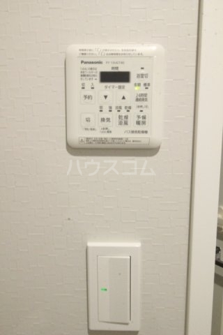 14/30 設備