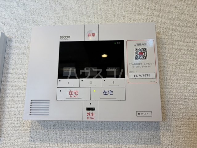 18/30 その他画像