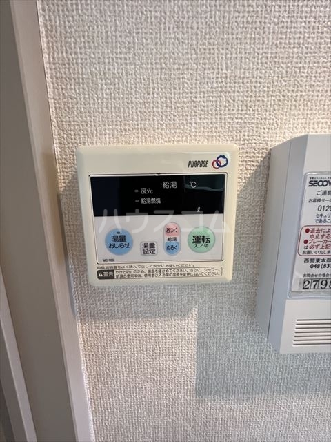 20/28 その他画像