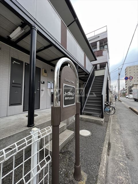 21/28 その他画像