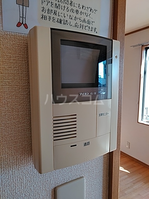 21/30 その他画像