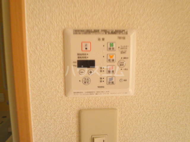 13/25 設備