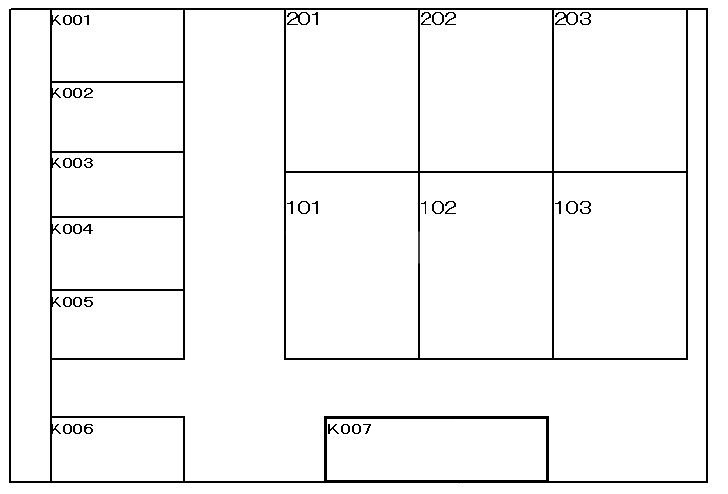 6/28 リビング/ダイニング