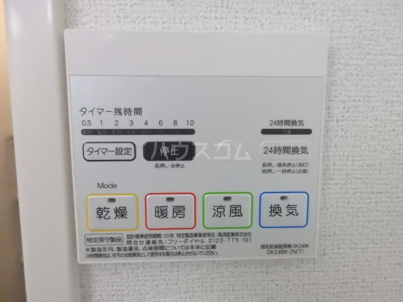 21/27 その他画像