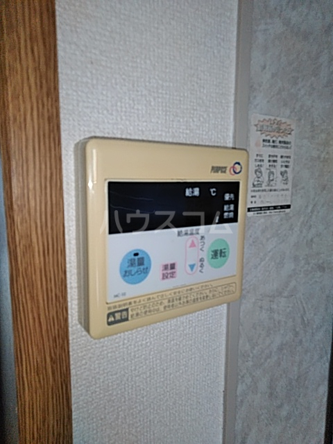 15/23 その他画像