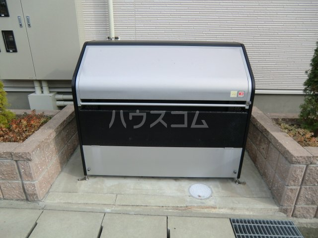 9/20 設備